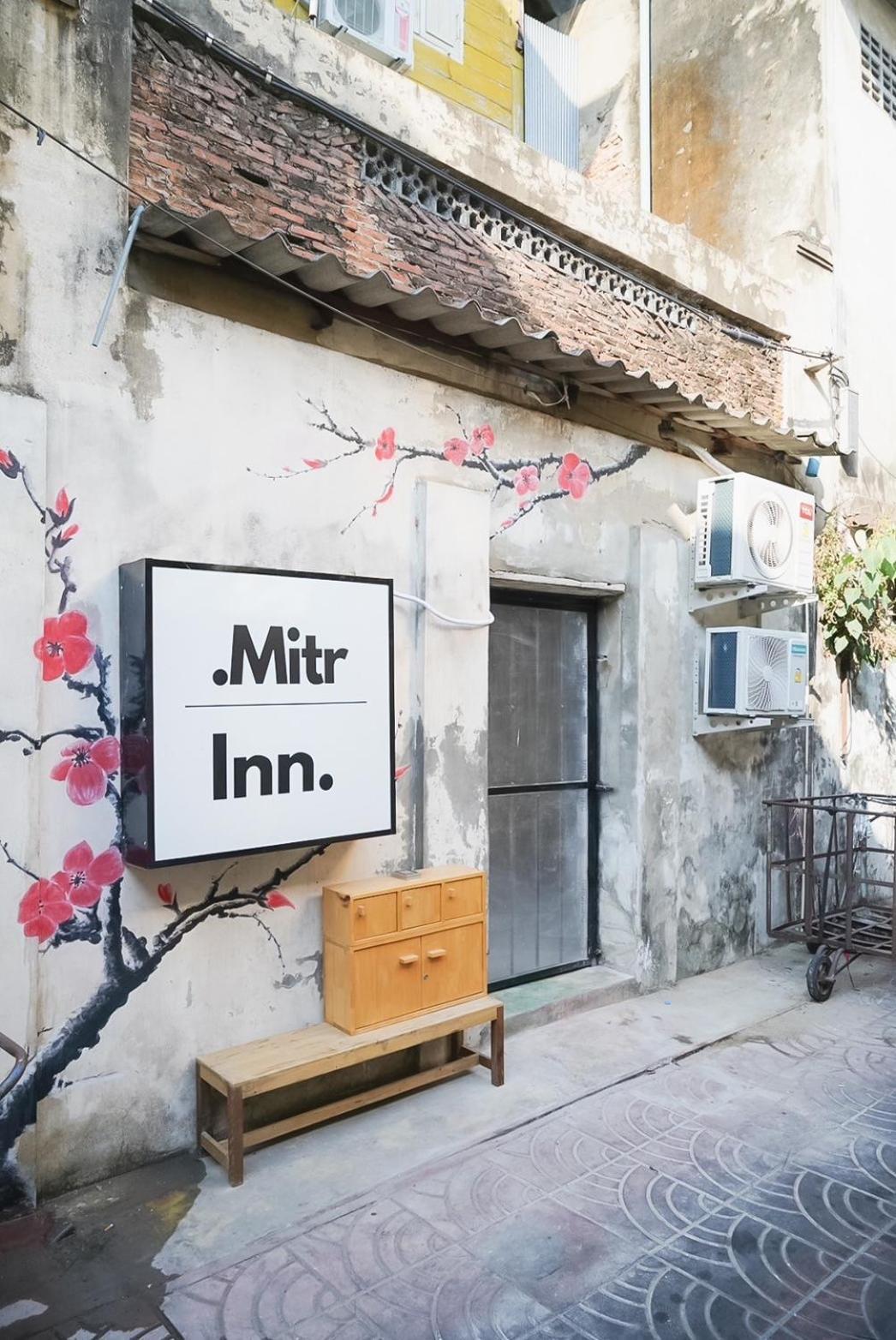 Mitr Inn Yaowarat 2 - มิตร อินน์ เยาวราช Банкок Екстериор снимка